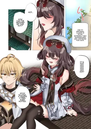 [Bubo] Atsusa no Seida yo. | It's Because of the Heat. (Genshin Impact) [English]