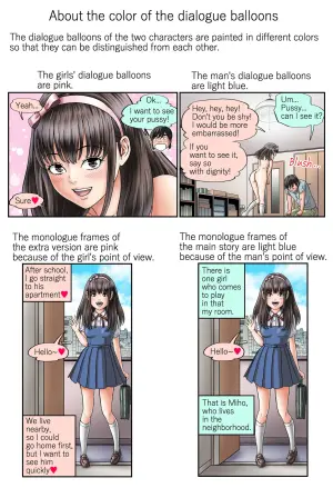 [Narusekawa Aoba]Neighborhood Miho Never Says No