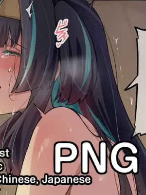 [Darkmaya] Sexy Gal Quest [Chinese, Japanese] [Uncensored]