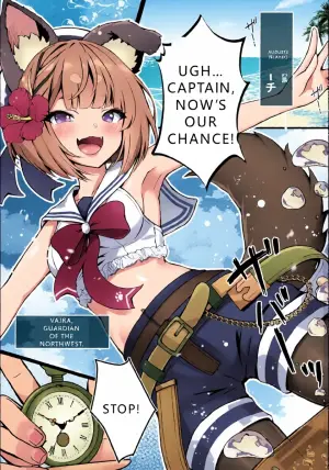 (C102) [Yoneya (hyouta)] Vaj Para! - Vajra Paradise 3 (Granblue Fantasy)  [English] [MTL]