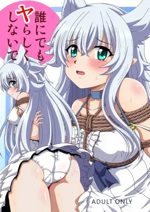 [Thirty Saver Street (Sawara Kazumitsu, Maki Hideto)] Dare ni Demo Yarashiku Shinaide (Lv2 kara Cheat datta Motoyuusha Kouho no Mattari Isekai Life)  [English] [VGT13]  [Digital]
