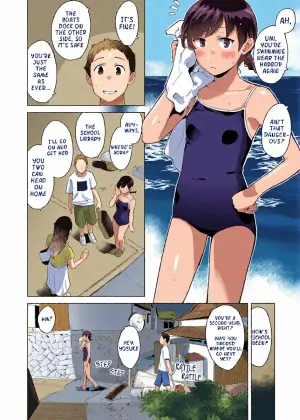 [mko] Umi no Hanashi | Umi's Story [English]