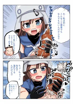 [京唄麻呂] 先生の好きなプレイ三銃士を連れてきたよ (ブルーアーカイブ)