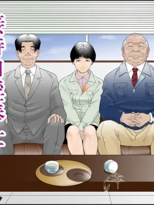 [Yaoyorozu Shachuu] Machi Koujou Kinmu Kimura Kasumi (30) ga Kouin Houshi Saserareteimasu. [Chinese]