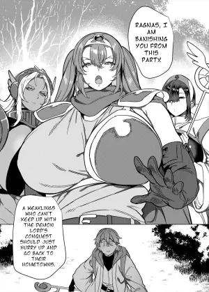 [Hawk Bit (Kouji)] Party Tsuihou Sareta TS Succubus-san wa Fukushuu ni Shippai Suru [English] [Digital]