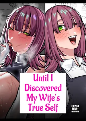 [Noumiso Kaimentai] Tsuma no Shoutai ni Itaru Made -Kako Kaisou Tsuma to no Icha Maso H Hen- | Until I Discovered My Wife's True Self ~Flashback: Naughty Moments with My Wife~ [English] [Link-Link]
