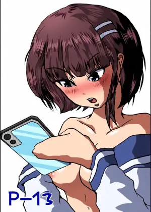 [えろいぜ・ぜっと] 生徒会長とえっち。 ～ きみは、ぼくの、おっぱい可愛い娘ちゃん ～