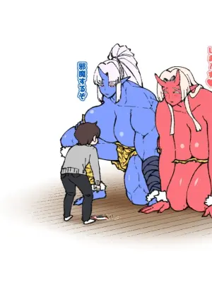 [Nembuta] Setsubun