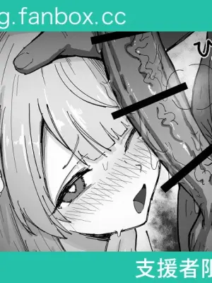 [ばーぐ] ういまま寝取らせ漫画 進捗報告 (しぐれうい)
