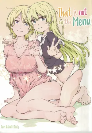 (C102) [RPG COMPANY 2 (Toumi Haruka)] Menu ni Sore wa Arimasen | That Is Not on the Menu (Flying Witch) [English] [Hikarinokaze]