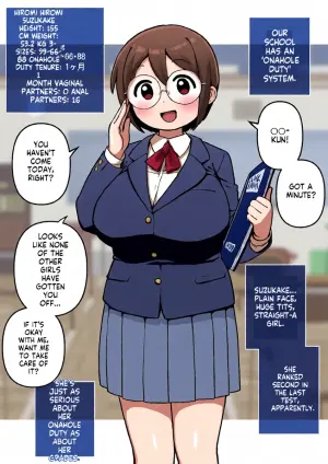 Our Class's Sex Handler ~Anal Specialist Virgin Masturbator~ Part 1 (Pixiv Fanbox)
