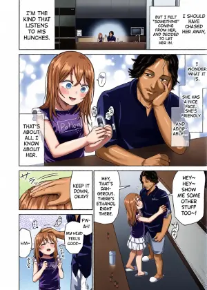 [Shizuma] Lactone ni Sasowarete... | Lured by Lactone... (COMIC LO 2026-02) [English] [biribiri] [Digital]