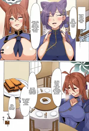 (C106) [Remnants (Shirizou)] Kaguya Enbu | Kaguya's Lustrous Dance (Blue Archive) [English] {Doujins.com}