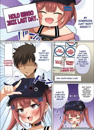 [Hokahoka Ofuton Club (Nisanka Futon)] Tokoyami Towa no Ochinchin Jiyuu Kenkyuu! | Tokoyami Towa's Free Dick Research! (Tokoyami Towa) [English] {Doujins.com} [Digital]