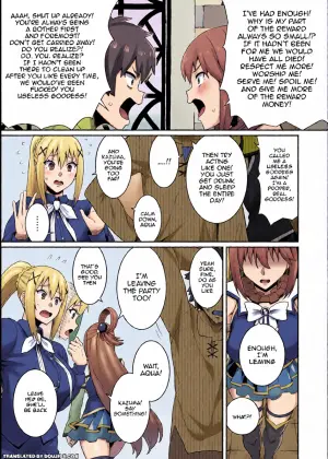 [ParadiseGom (Gorgonzola)] Ah Nante Subarashii Sekai | Ah, What A Wonderful World (Kono Subarashii Sekai ni Syukufuku o!) [English] {Doujins.com} [Digital]