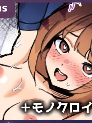 [piccione!!] Ju Fufu Ane Deshi to Shugyou (Zenless Zone Zero)