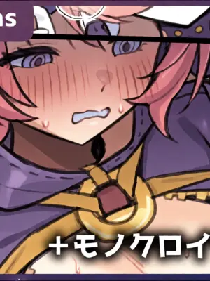 [piccione!!] Orpheus Slingshot Mizugi (Zenless Zone Zero)