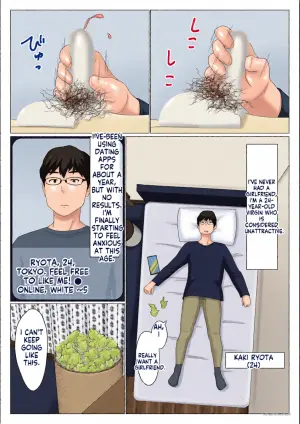 [Oroboy] I met my first girlfriend through a dating app