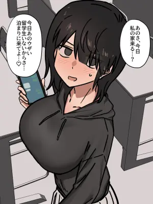 [Enari] Kanojo ni otomari dēto o sasowareta to omottara sokkō de nemurasarete gaikokujin ryūgakusei to no uwaki nama ecchi no supaisu atsukai sarechau yatsu (7P + dōjin shinchoku)