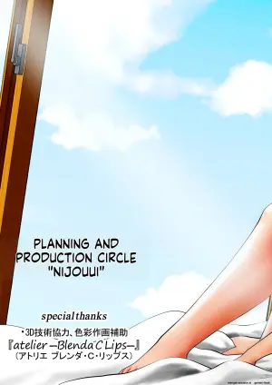 [Niki Ui (Shizuka Kei)] Summer Vacation: My Aunt and I's [Sexual Life Experiment] ~It's Okay to Have a Baby, So Just Do Your Best~