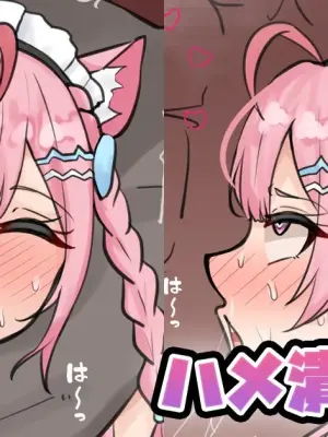 [テフル] ハメ潰しskn (結城さくな)
