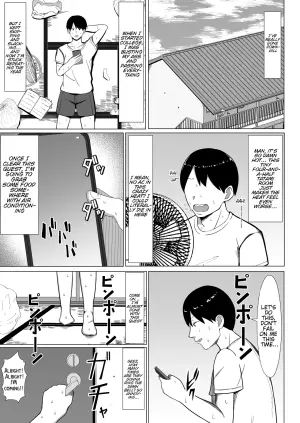 [Mustard Teikoku (Europia)] The story of how I ended up living with my mom in a four-and-a-half tatami room 1. [WaterKujo] [English]