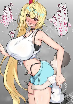 [テフル] エロ〇キとhskw (にじさんじ)
