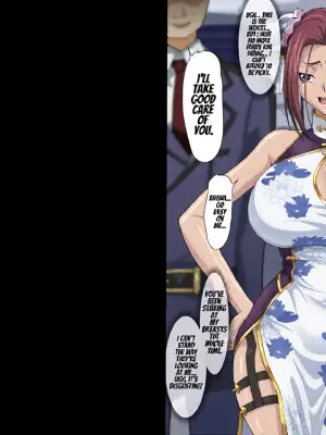 [Iwao] Kallen in China (Code Geass: Lelouch of the Rebellion) [English]