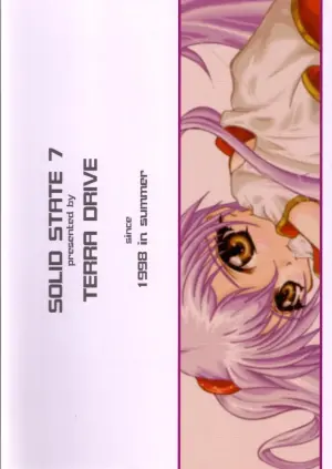 (C68) [TERRA DRIVE (Teira)] SOLID STATE 7 (Martian Successor Nadesico) [Chinese] [叛逆个人汉化]