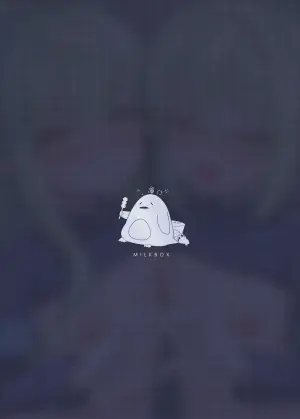 [MILKBOX] Double Melon no Yokujou Yuuwaku (Blue Archive) [Chinese]  [Digital]