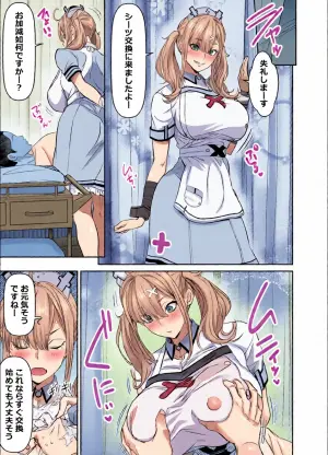 [オスワーニ] skebでご依頼いただいたものです (にじさんじ)