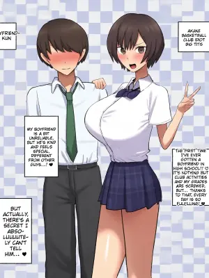 [Giga] Original Short Manga ① [English] [MTL]