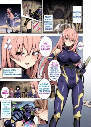 [Pantie Party Project (Nanasumi)] BluArch Taimanin II Taimanin Sakurako Jinkaku Haisetsu ni Otsu (Blue Archive) [English] [Digital]