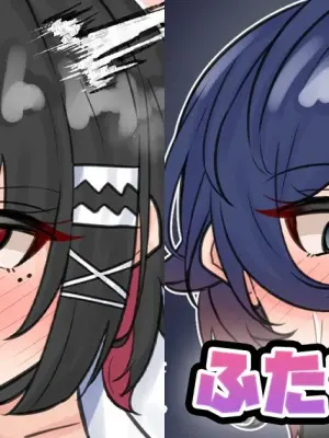 [テフル] ふたなりリン (ゼンレスゾーンゼロ)