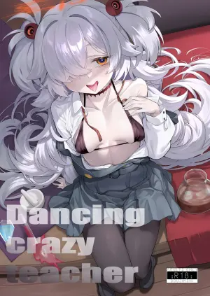 [LV426 (Mecha Sharekoube)] Dancing crazy teacher (Blue Archive) [TheWhiteLine] [English] [Digital]