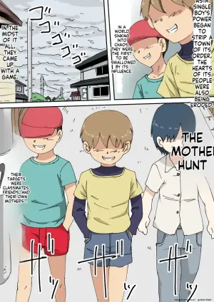 [Mikezoutei] HahaoyaKari[English][MTL]