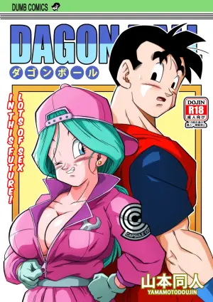 [Yamamoto] Lots of Sex in the Future! Bulma and Gohan [Colored]
