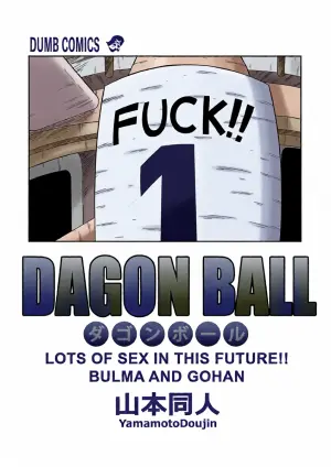 [Yamamoto] Lots of Sex in the Future! Bulma and Gohan [Colored]
