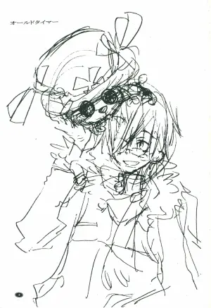 オールドタイマー