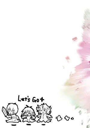 [Inkjet Paper( インクジェットぺーぱー)]おれのギルドはヤバすぎる!!