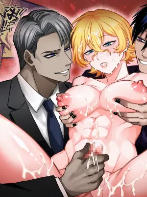[DOKUDAMISOU] エリートエージェント、憎愛交尾～赤裸々の本性編～