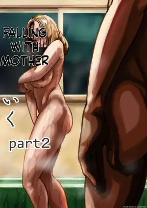 [Furube] Haha to Ochite Iku Part 2 | Falling with Mother Part 2 [English]