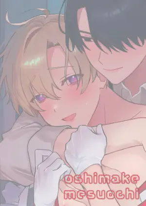 [Omaegawarui (Amemiya Koame)] Oshi ni Makemakuttetara Josou Sex de Mesuochi Saseraretemashita [English] {Yengli} [Digital]