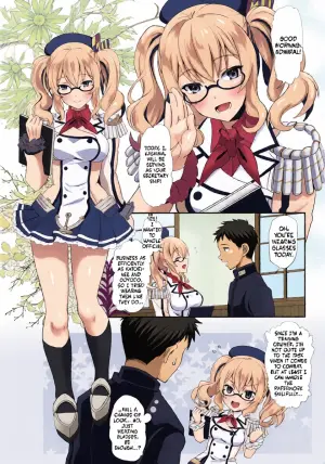 (C91) [INFINITY DRIVE (Kyougoku Shin)] Uchi no Kashima wa Sekaiichi Kawaii. (Kantai Collection -KanColle-) [English] [DIYMTL]