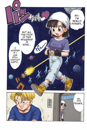 Dynamite Heroine