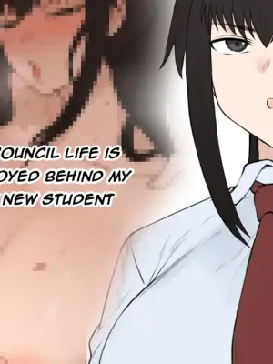 [Terasu MC] Yarichin Shinnyuusei ni Hakai Sarete Shimatta Watashi no Heibon na Seitokai Life | My Happy Student Council Life Is Slowly Being Destroyed Behind My Back By A Playboy New Student [English]