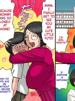[Samura Shihitoshihitohito (Shiki Hanana)] Ichatsuku Okaa-san to Shishunki no Boku 6 Kansei [English MTL]