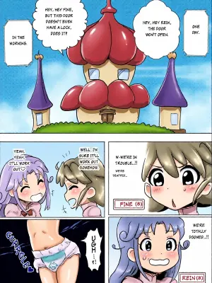 [Road Again] Futago Hime☆Omutsu Unchi | Twin Princess☆The Messy Diaper [English] [SGMJanus]