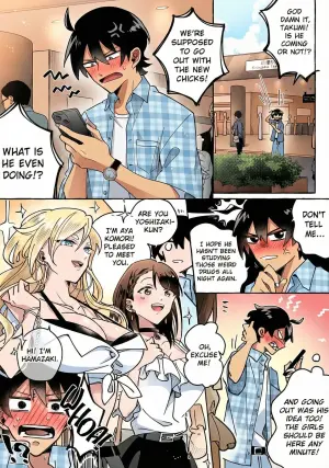 [Marialite (Cushion Souu)] Kawaii Kanojo ni Goyoujin!? | Beware of Cute Girlfriends! [English] [GTF][Full Color]