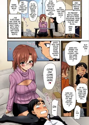 [Hijiri Tsukasa] Jerk-Off Assistant! CH4 Masturbation Assistant Big Sister Mom (ONA-ASHI! ~Ero Mangaka no Onanie o Tetsudau Shigoto~) [Digital]